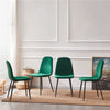 Dining Chairs 2/4/6pcs Modern Suede/Velvet Back Sturdy metal Legs Office/Cafe