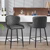 2 Pcs Breakfast Stool Bar Stools Brown Grey Faux Leather Dining Room Metal Legs
