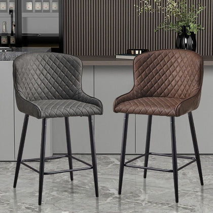 2 pcs Faux Leather Bar Stools Diamond Padded Seat Metal Legs Footrest Breakfast