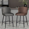 2 pcs Faux Leather Bar Stools Diamond Padded Seat Metal Legs Footrest Breakfast