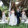 2Pcs Rustic Wooden Wedding Arch Triangle Arbor Backdrop Party Stand 8.2ft 9.8ft