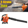 26cc Petrol Leaf Blower 2- Stroke Engine with Easy Start 7500 rpm Max 195 mph