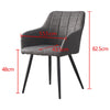 Set of 2 Grey/Brown/Beige Dining Chairs Fuax Leather Padded Seat Metal Legs PU