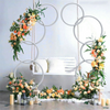 2PCS White Wedding Arch Round Moongate Stand Flower Frame Garden Outdoor Indoor