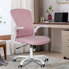 Fabric Office Chair Ergonomic Computer Desk Chairs 30° Rocking Padded Arms Pink