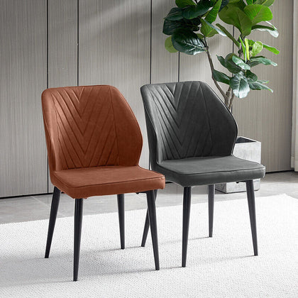 2 x Dining Chairs PU Set Padded Seat Metal Leg Kitchen Chair Home Office