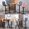 2x Bar Stools Kitchen Breakfast Chairs Gas Lift Swivel Faux Leather Velvet Chair