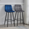 Set of 2 Velvet Bar Stools Breakfast Bar Stool Kitchen Squared Padded Seat New