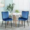 Set of 2 Dining Chairs Velvet Padded Seat Metal Legs High Back Chairs Kitchen UK