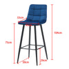 Pair Blue Velvet Bar Stools Breakfast Stool Kitchen Pub Chairs 65 / 75 cm Seat