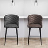 2 Pcs Breakfast Stool Bar Stools Brown Grey Faux Leather Dining Room Metal Legs