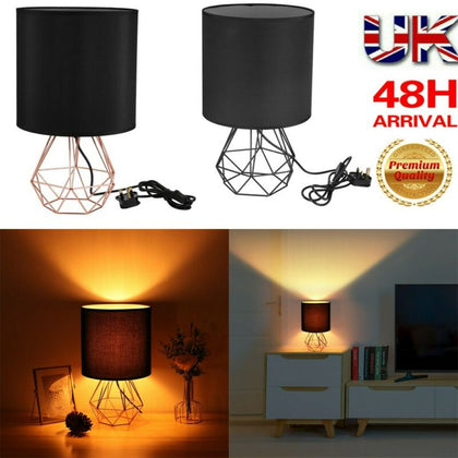 Table Lamp 40cm Modern Bedside Lamps Shade Wire Cage Lounge Light Copper UK