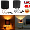 Table Lamp 40cm Modern Bedside Lamps Shade Wire Cage Lounge Light Copper UK