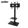 Floor TV Stand Tall for most 32"-65" with Bracket Mount Swivel Height Adjustable