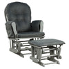 Nursing Glider Rocking Chair Reclining Maternity Chair W/Footstool Baby Nursery
