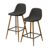 2X Bar Stools Fabric/Faux Leather Pub Chairs Breakfast Kitchen Metal Leg Modern