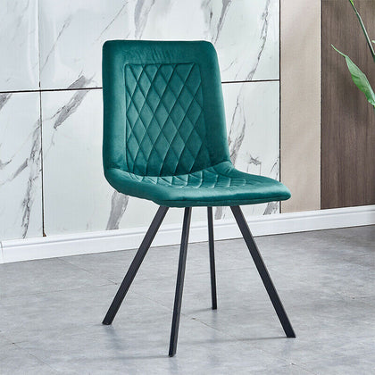 4 Pcs Green Velvet Dining Chairs Padded Seat Metal Legs Dining Room Kitchen Home