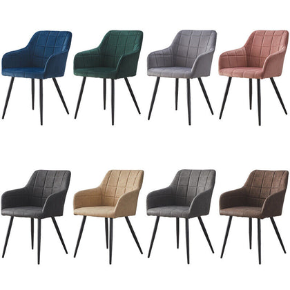 2 Pcs Dining Chairs Armchair PU / Velvet Kitchen Dining Room Restaurant Office