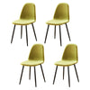 Set of 4 Velvet Dining Chairs Side Chairs Padded Living Room Home Office Yellow