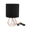 Table Lamp 40cm Modern Bedside Lamps Shade Wire Cage Lounge Light Copper UK