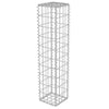 Gabion Planter Galvanised Steel Stone Basket Raised Bed Garden Wire Cage Fench