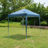 2x2M/3x3M Pop Up Outdoor Garden Waterproof Heavy Duty Gazebo Marquee Party Tent