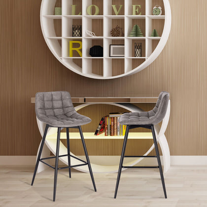 2x Barstool Breakfast stool Metal+leather Counter Bar Chair Faux Bar Stool