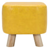 Small Square PU Leather Footstool Pouffe Coffee Table Seat Kids Chair Stool 28CM