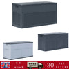 Garden Storage Box Waterproof Garden Storage Bench Box 320 L 3 Colors Patio