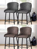 Pair of Bar Stools Faux Leather Padded Seats Metal Legs Bar Chairs Kitchen