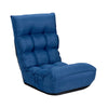 Adjustable Folding Lazy Floor Sofa Chair Gaming Couch Recliner Bed Lounge Seat