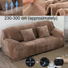 4 Seater Elastic Floral Sofa Covers Slipcover Stretch Couch Protector 230-300CM