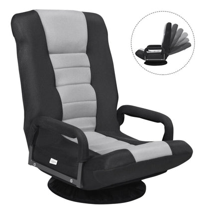Adjustable 6-Position Floor Chair Folding Floor Gaming Chair w/ 360° Swivel Base