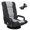 Adjustable 6-Position Floor Chair Folding Floor Gaming Chair w/ 360° Swivel Base