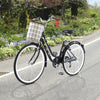 Unisex 26" Commuter Bike 7-Speed Hybrid Cruiser Bicycle With Front Basket Black