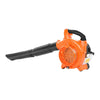 26cc Petrol Leaf Blower 2- Stroke Engine with Easy Start 7500 rpm Max 195 mph