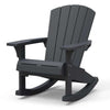 Keter Adirondack Rocking Chair Troy Graphite Outdoor Chair Seating Armchair Kete