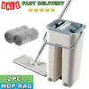 Floor Mop Set Bucket Microfiber Cleaning Flat Squeeze Hand Free Washing Lazy Mop