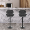 2PCS Adjustable Breakfast Bar Stools Velvet Chair Swivel Lift Kitchen Chair