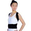 Posture Corrector Back Support Body Brace Wellness Lumbar Shoulder Support Belt