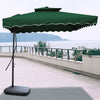 Garden Parasol Banana Cantilever Umbrella Crank Sun Shade Patio Outdoor W/ Base