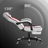 Luxry Gaming Chair Ergonomic Gamer Chair Computer Office Chair, White & Red