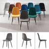 Dining Chairs 2/4/6pcs Modern Suede/Velvet Back Sturdy metal Legs Office/Cafe