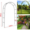 2.4M Metal Garden Arch Wedding Backdrop with Graceful Curve for Climbing Plants