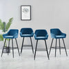 1/2X Bar Stools Velvet Metal Legs Breakfast Stools Kitchen Padded Chairs Home UK
