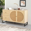 Wooden Rattan Sideboard Storage Cabinet Side Cabinet with 2 Doors 2 Drawers BT