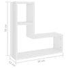 Home Decor Wall Shelves 2x High Gloss White 50x15x50cm Chipboard Wall Cube Shelf