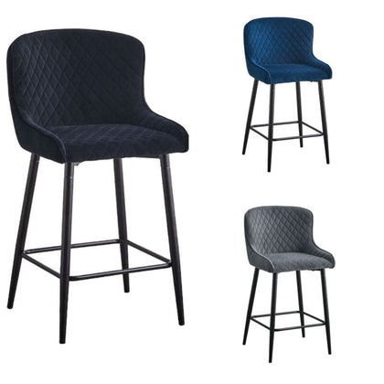 Set of 2 Bar Stools Velvet Modern Bar Chairs Metal Legs Home Kitchen Dining Room