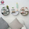 Wall Shelf Rack Storage Metal Iron Craft Round Industrial Style Home Decor Black