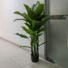 190cm Large Artificial Banana Tree Realistic Pot Fake Plant In&Outdoor Decors UK